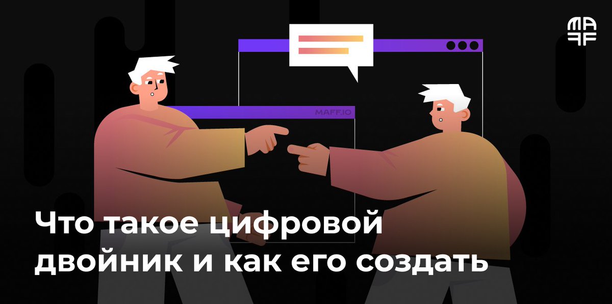 Maff Media tweet media