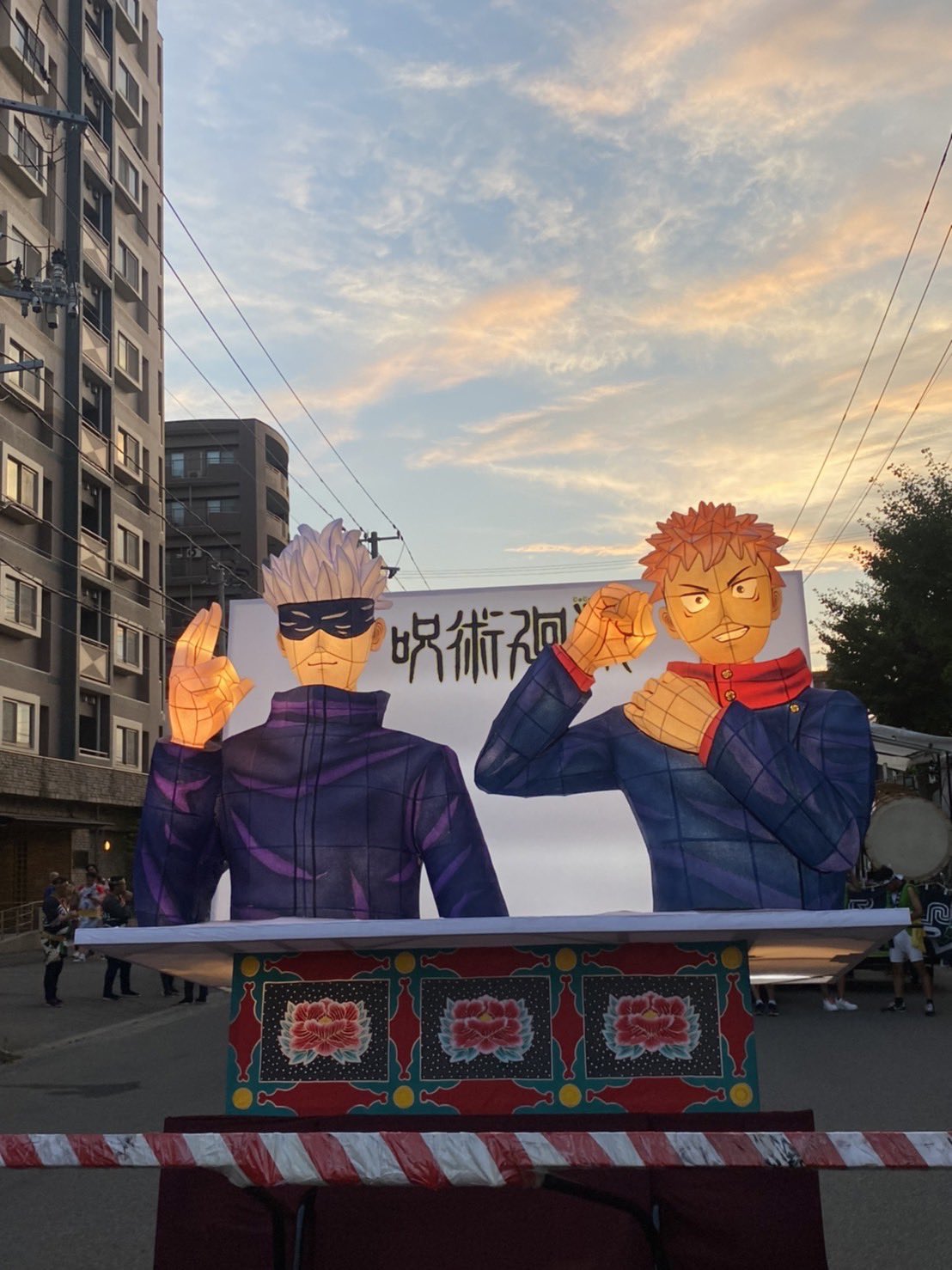 呪術廻戦 - 呪術廻戦 呪術廻戦東北祭り 呪術廻戦ねぶた祭り 五条悟セット 呪術廻戦』アニメ公式 on X: 