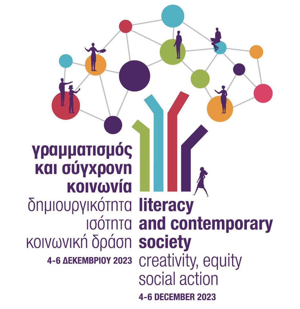 I’m honored to have been accepted to present my work at the 5th International Conference “Literacy &amp; Contemporary Society: Creativity, Equity, Social Action”, a conference with distinguished researchers &amp; keynote speakers whose work I admire &amp; study. 
 pi.ac.cy/5thLitConCyp