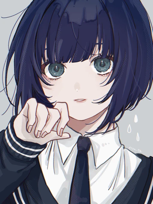 〜