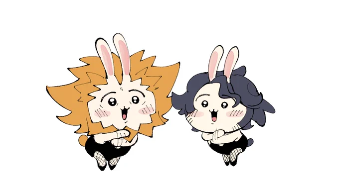 バニの日間に合わなかったごめん…