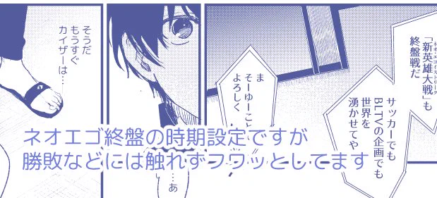 サンプル(3/3) 