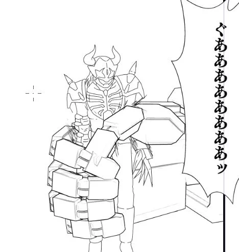 進捗 牛絞りよー