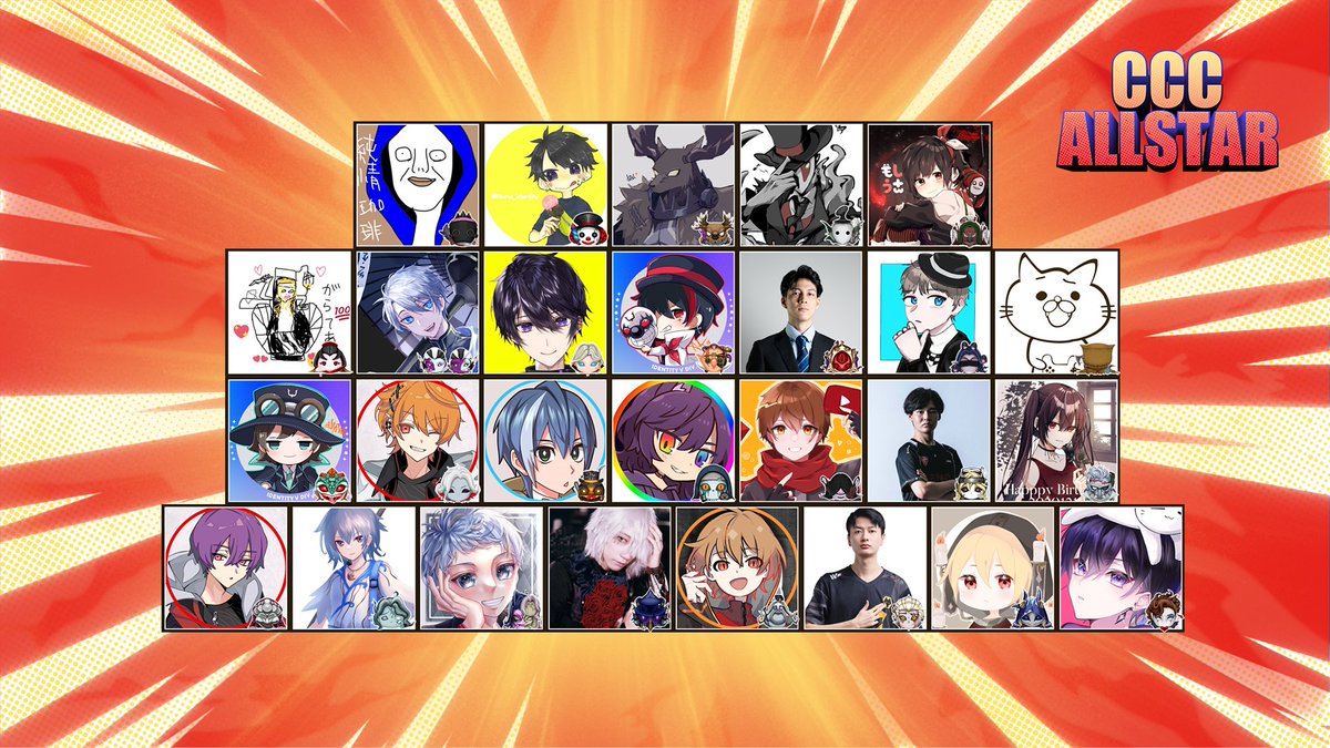【公式】Cross Circle Carnival《CCC》× identityV(第五人格) tweet media
