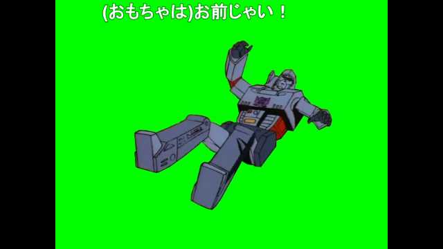 「ニコニコ動画」のTwitter画像/イラスト(新着))