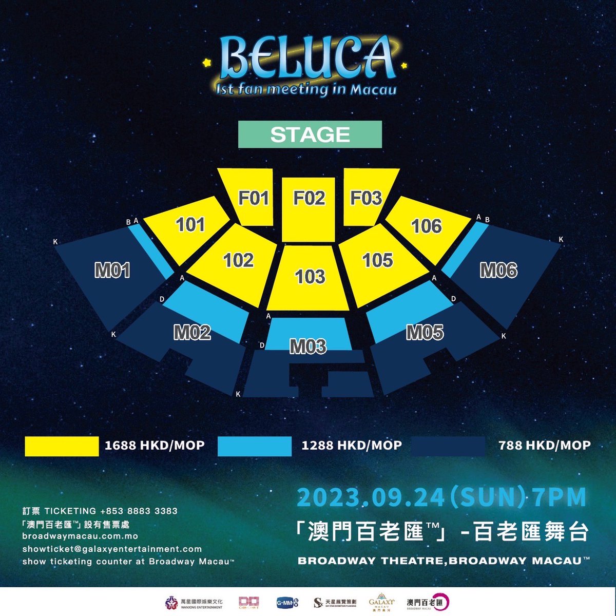 GMMTV's tweet photo. 《Beluca 1st Fan Meeting in Macau》#Beluca1stFMInMacau

📢  Babii และ Polca รวมตัวด่วน 
พวกเรากำลังจะพบกับทุกคนที่มาเก๊าแล้วนะ  ตื่นเต้นกันมั้ย 😱🤩 24 กันยายนนี้ มาเจอกับพวกเราใน Beluca 1st Fan Meeting in Macau ที่ Broadway Macau 
ถ้าอยากรู้ว่าพวกเราเตรียมอะไรพิเศษ ๆ มาฝากทุกคน ก็ต้องมาเจอกันในงานให้ได้นะ 😉😉

🪐 Beluca 1st Fan Meeting in Macau🪐

🕰｜วันแสดง: (อาทิตย์) 24 กันยายน 2566 
🕓｜เวลา: 19:00 น.
📍｜สถานที่: Broadway Macau™ – Broadway Theatre
🎫｜ราคาบัตร: HKD / MOP: $1,688 / $1,288 / $788

📢 จำหน่ายบัตร! 
วันที่ 8 สิงหาคม 2566 เวลา 12:00 น. (เวลาท้องถิ่น) 
「Broadway Macau」 - https://t.co/YuRk33ghVG

🌌——————🌠——————🌌

《Beluca 1st Fan Meeting in Macau》

📢各位Babii和Polca，集合集合！
終於終於Beluca要來澳門同大家見面了！係唔係好驚喜？😱🤩
Beluca嘅首次澳門粉絲見面會將於9月24日登陸澳門百老匯，
想知道四位準備咗咩互動和驚喜表演？咁就快啲來見面啦~😉😉

-
🪐Beluca 1st Fan Meeting in Macau🪐

🕰｜演出日期： 2023年9月24日（日）
🕓｜演出時間：晚上7時
📍｜演出地點：「澳門百老匯™」 - 百老匯舞台
🎫｜門票價格：港幣HKD/澳門幣MOP  $1,688 / $1,288 / $788

📢公開發售！
時間：8月8日(二) 中午12時起
「澳門百老匯」- https://t.co/YuRk33ghVG

- 詳情請留意主辦方公告.
- 主辦方保留活動異動之權利.
- 福利中獎名單將於活動前一天公佈.

🌌——————🌠——————🌌

《Beluca 1st Fan Meeting In Macau》

📢 Babii and Polca, gather together!
Finally, Beluca is coming to Macau to meet you guys! Is it a good surprise? 😱🤩
Beluca's 1st Fan Meeting in Macau will be held on Broadway Macau on September 24th,
Want to know what interactive activities and performances they have prepared? Come and meet at the scene~😉😉

-
🪐 Beluca 1st Fan Meeting in Macau🪐

🕰｜Show Date: 24th September 2023 (SUN) 
🕓｜Show Time: 7PM 
📍｜Venue: Broadway Macau™ – Broadway Theatre
🎫｜Ticket Price: HKD / MOP: $1,688 / $1,288 / $788

📢Public Sale! 
Time: From 12:00 p.m., 8th Aug 2023 (TUE)
「Broadway Macau」 - https://t.co/YuRk33ghVG

- Please refer to WanXing Entertainment for further notice and information.
- The organizer reserves the right to change the event.
- Benefit Winners List will be announced the day before the event.

#OffGun #TayNew #Babii #Polca
#萬星國際娛樂文化WanXingEntertainment  #GMMTV #doconcert