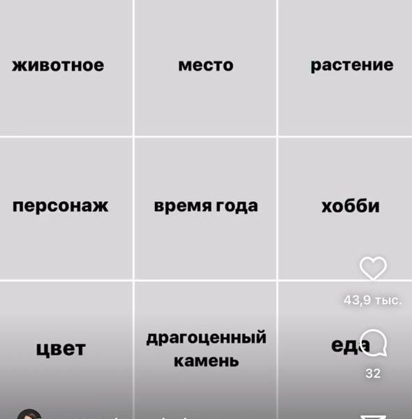 frauSStorm's tweet photo. И сами вопросики https://t.co/VTjm2aEgSV