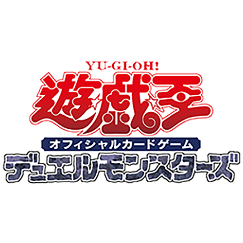 yu_gi_oh_jp's tweet photo. 【更新情報】「OCGニュース」更新！
『DUEL TERMINAL』のテーマが収録されるスペシャルパック『TERMINAL WORLD（ターミナル ワールド）（仮）』が登場！

 #遊戯王 #OCG
https://t.co/hsOFTFbT0N https://t.co/3qVB43iIDk