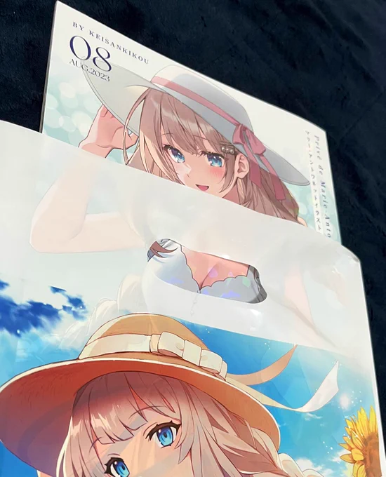 サイズもいい感じですわね