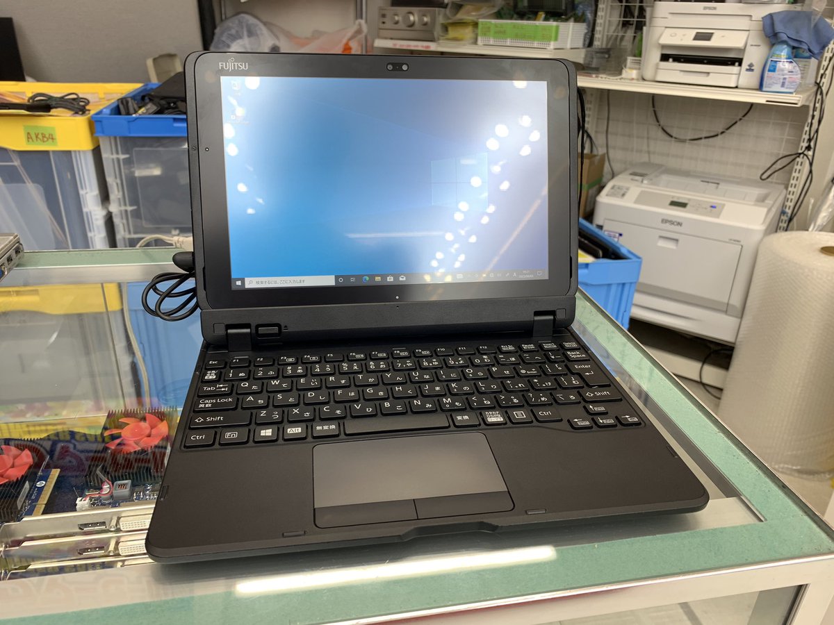PCcomfullAKB4's tweet photo. 今週の秋葉原4号店限定セール!
①【Arrows Tab Q508/SE】
激安のアロタブ来ました!軽くネットや動画視聴をするのにピッタリ!!
お子様用や、おもちゃにぜひどーぞ!スタイラスペンも内蔵🖊️
※保証無しとなります。
キーボードあり 10台、なし 10台!
#富士通 #ArrowsTab #Q508 #アロタブ #Winタブ https://t.co/XA0A1Mp9eF