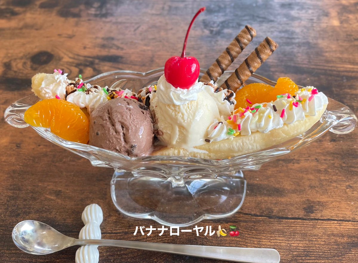 プリンアラモード プリンを作って、プリンアラモード🍮｜チョコチップクッキー