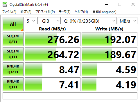 shimizuphotos's tweet image. 256GBのカードが欲しかったのでこれを購入！
速度も規格通りのスピードが出ています。
タイムセール中で安く買えたよwww
amazon.co.jp/stores/page/5E…

#SDカード
#Nextorage
#UHSII
#256GB
#V60