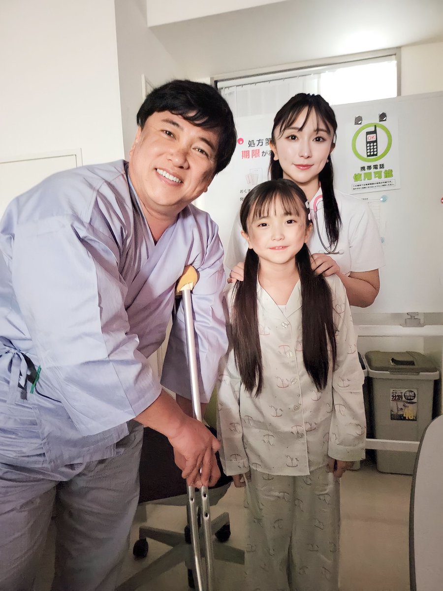 manakanon2019's tweet photo. #突破ファイル
ユイちゃん役でした！観てくれたみんなありがとうございました😊
見逃した&amp;もう一度みたい人はTverでみてね！
 スギちゃんさんと♥️めるるちゃんも可愛くてとても優しかったです♥️
2人とも、もっと大好きになりました♥️ https://t.co/tOJ8zySiXt