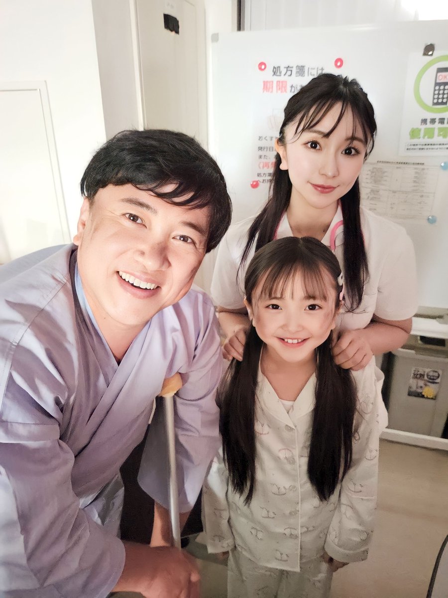 manakanon2019's tweet photo. #突破ファイル
ユイちゃん役でした！観てくれたみんなありがとうございました😊
見逃した&amp;もう一度みたい人はTverでみてね！
 スギちゃんさんと♥️めるるちゃんも可愛くてとても優しかったです♥️
2人とも、もっと大好きになりました♥️ https://t.co/tOJ8zySiXt