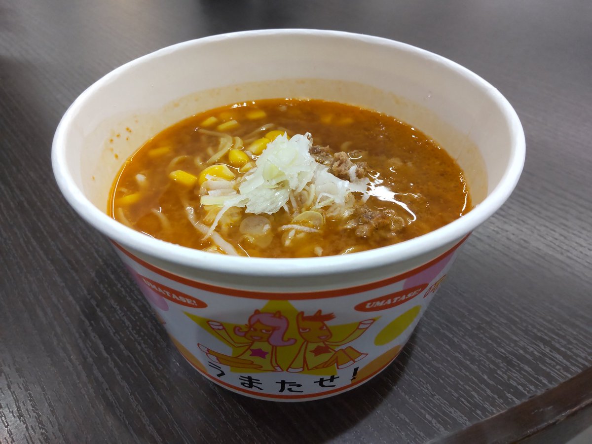 miyach23's tweet photo. #DON94 @ #大井競馬場 にて、#味噌ラーメン 650円。
#GFRONT の1階にある丼物のお店。
味噌は大体ハズレはないのでこれにしてみたけれど、正解。美味しい。もやしとひき肉も、ほどよく香ばしい。
しかし、立ち食いそば並みに素早く出てきたけれど、どうなってるんだろうか。
#ラーメン https://t.co/YUsagPlMif