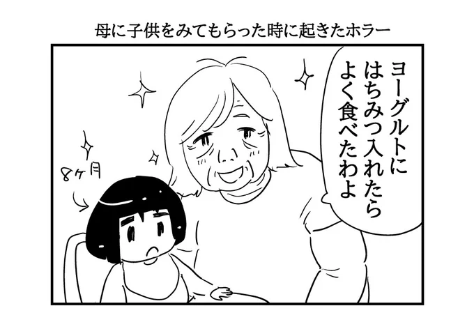 7月伸びたものです #今月描いた絵を晒そう 