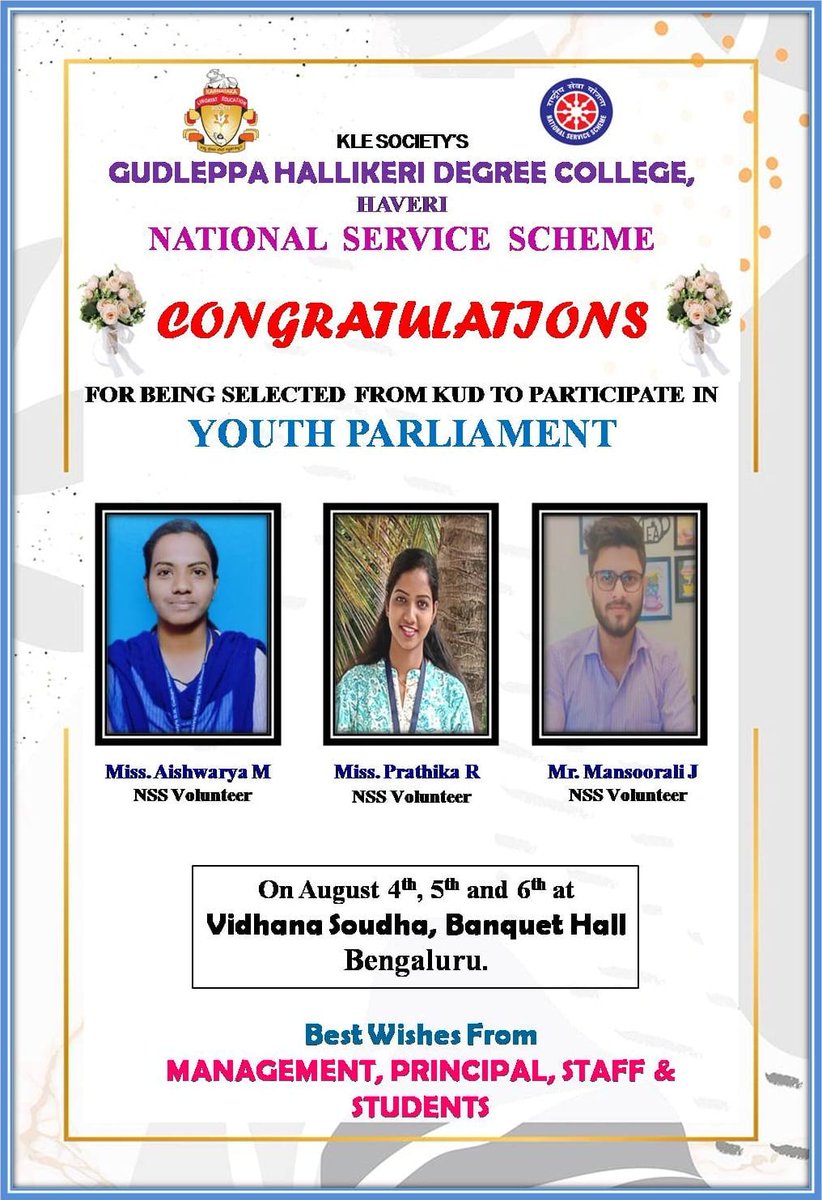 aishu_manegar's tweet photo. Thank you KLE Parivar ❤️🇮🇳
@_NSSIndia @ConnectingNss @KUDNSSCELL @GhcNss @nssrdbangalore @Nyksindia @nykskarnataka @YallappaUppin @YASMinistry @NSSChennai @SHAMANT34288053 @KarnatakaNss @klesociety1916 https://t.co/a0Se7m0Xgj