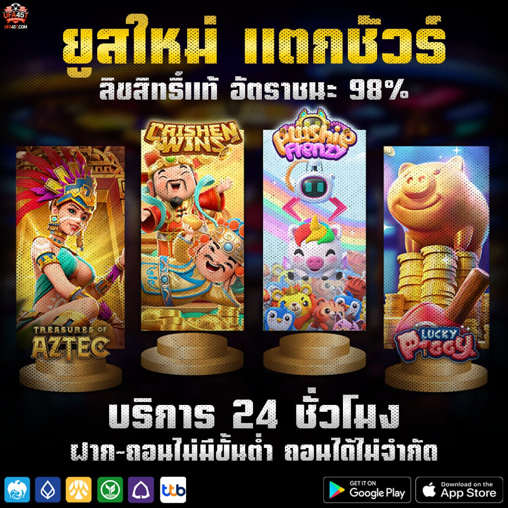 นพมาศ แตงมณี tweet media