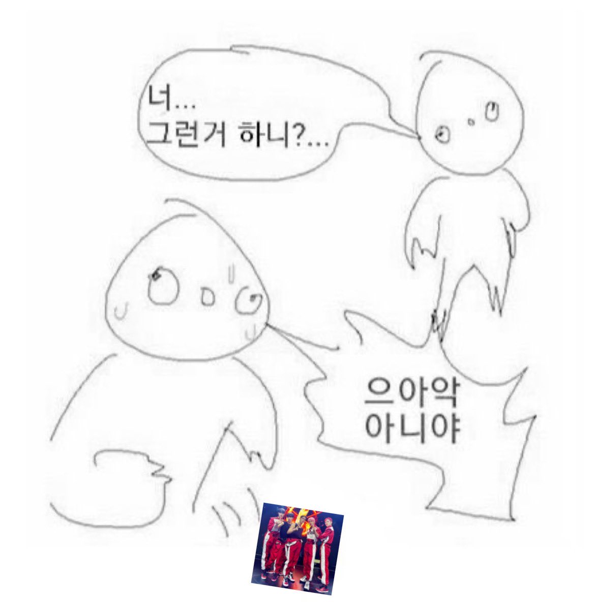 % (@oix5ix) on Twitter photo 