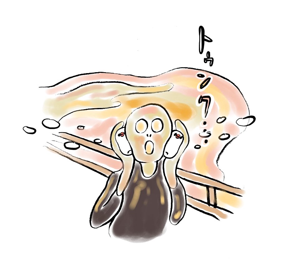 「絶望している人を歓喜させてみた」|ゆひろのイラスト