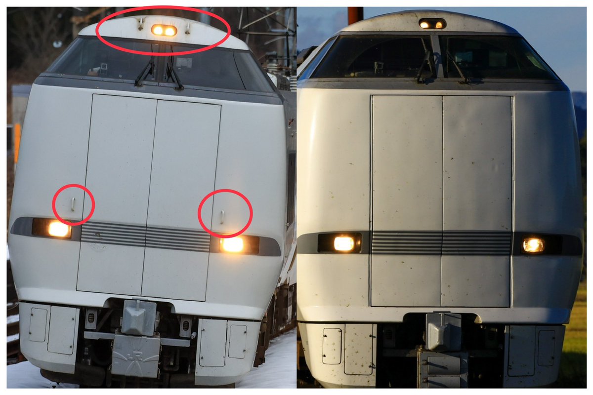 全編成共通68X系外観の大きな違い3点 ＊ボディ裾のでっぱり あり