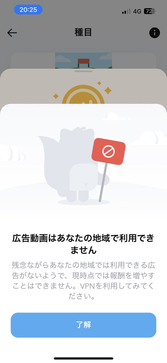 えん tweet media