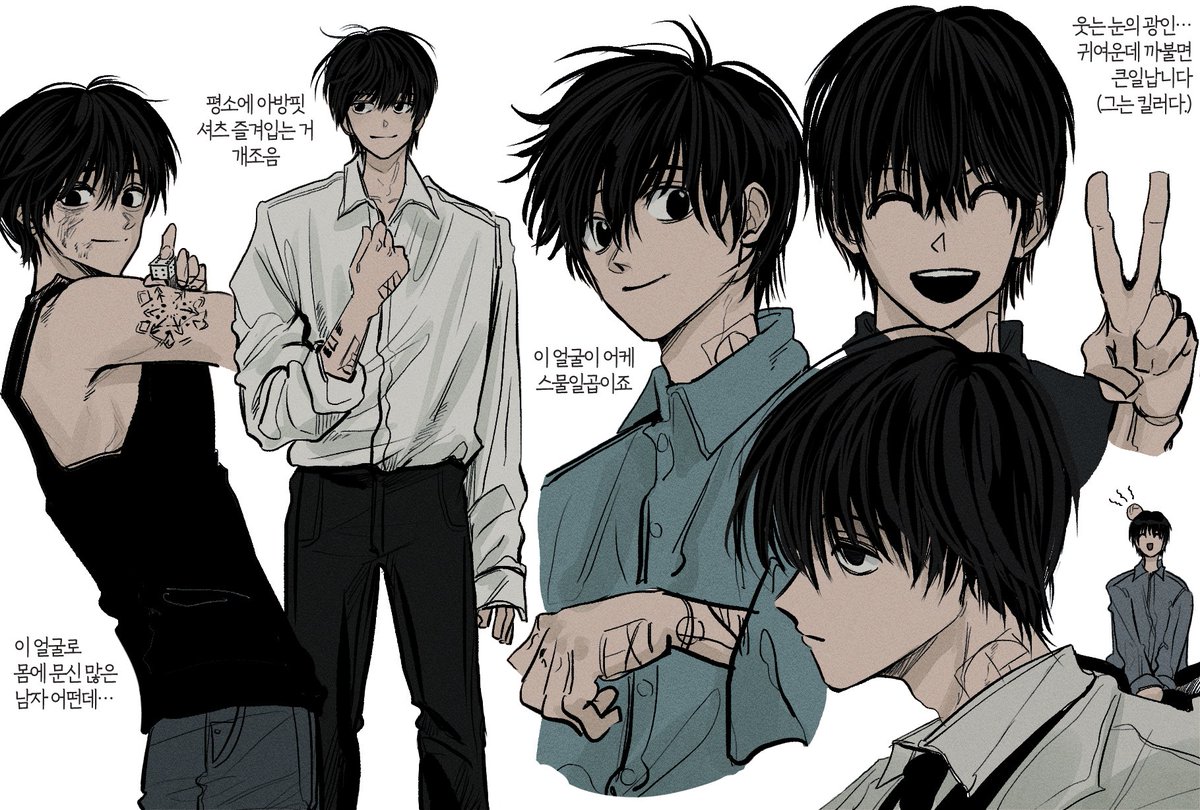 Maimai (@Maimai123417) / Posts / X