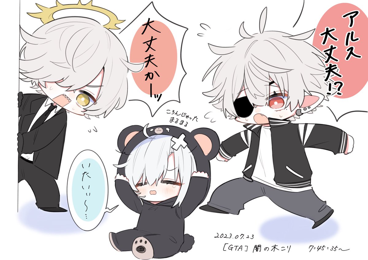 siori0092's tweet photo. ギャングのおにいちゃん達 https://t.co/aqZ6Ttlbwc