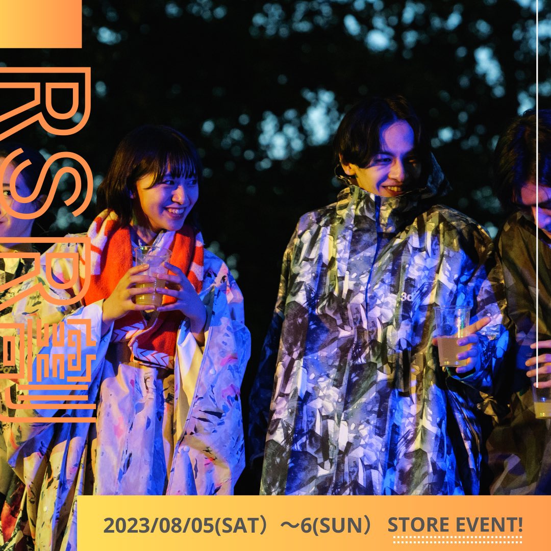 4ss_jp's tweet photo. もうすぐでライジングサン!!
天気が曖昧で雨対策が必要そうですね、、、
当店地元札幌発ブランド
ポンチョやレインブーツ取り扱っております!
8月5日(土)〜6日(日) 2日間限定でライジング割10%OFF開催しますので
是非ご来店の程お待ちしております🙇♂️🙇♂️
#RSR23
#ライジングサン
#北海道
#札幌
#43d https://t.co/RXgl6Gc6ka