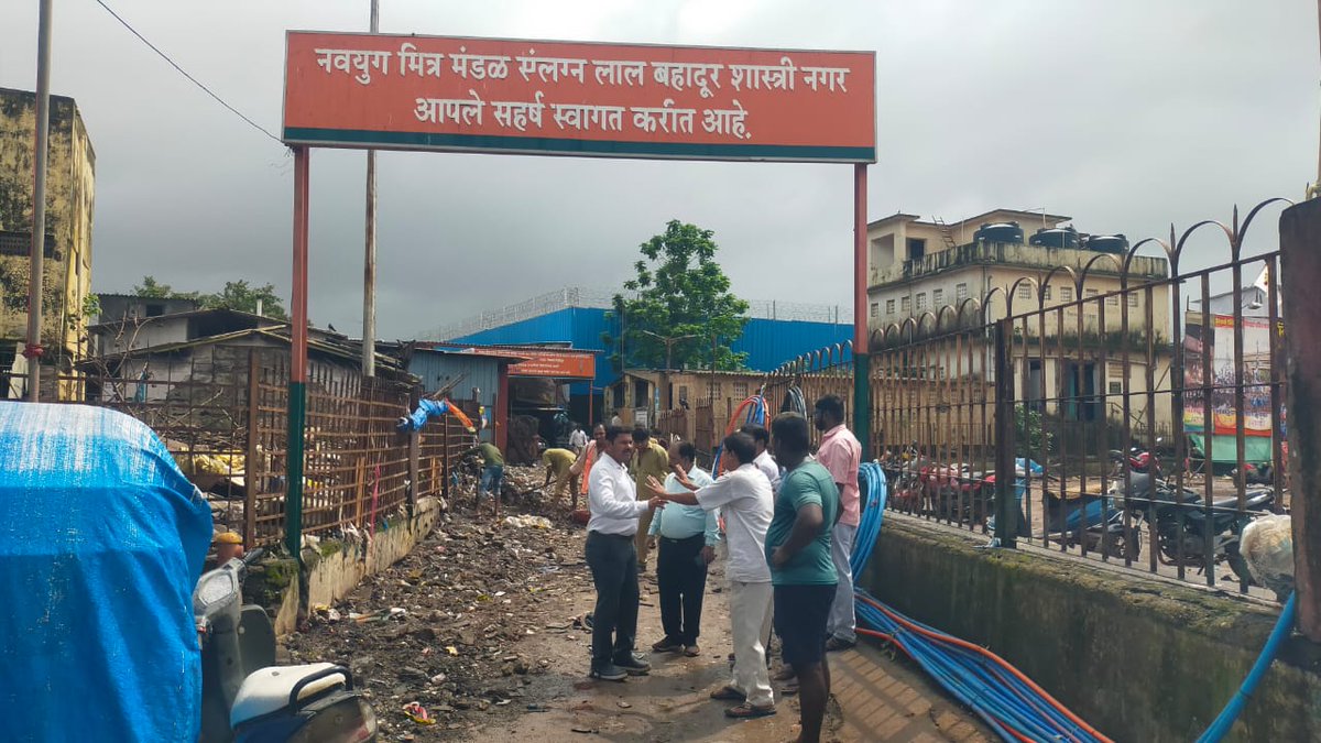 amitdubeyadBjp's tweet photo. Thanks to BJP ward president Mr. @TamkingG ji and @mybmcWardHE Ajit Patil (AE) , kishor thombre (JE) , Shekhar Dingaonkar (Supervisor) for cleaning in ward 89 #LBSNagar @mybmc @BJP4Mumbai @ShelarAshish @amarjitsinghbjp  @amitdubeyad66 https://t.co/A3kMZMAZuL