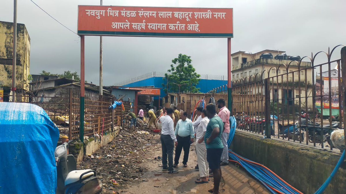 amitdubeyadBjp's tweet photo. Thanks to BJP ward president Mr. @TamkingG ji and @mybmcWardHE Ajit Patil (AE) , kishor thombre (JE) , Shekhar Dingaonkar (Supervisor) for cleaning in ward 89 #LBSNagar @mybmc @BJP4Mumbai @ShelarAshish @amarjitsinghbjp  @amitdubeyad66 https://t.co/A3kMZMAZuL