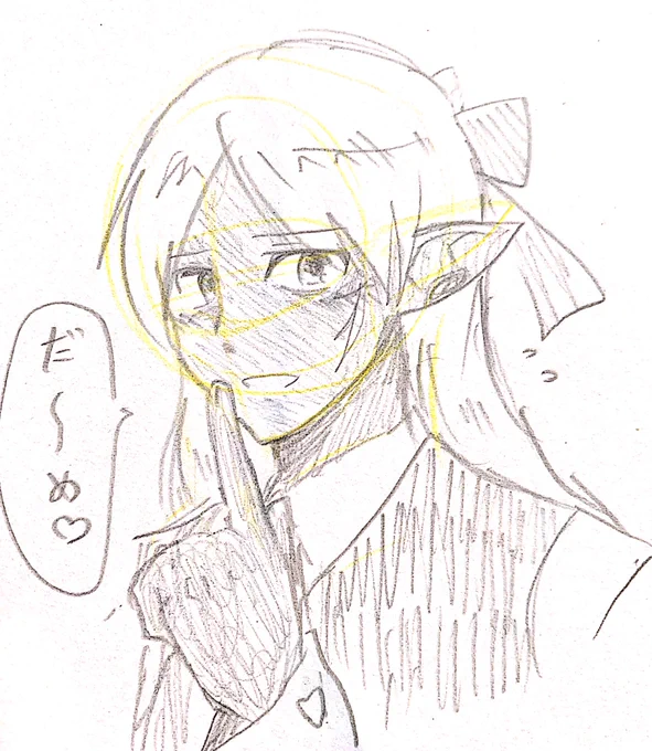 2023/08/03

エレオスの「だぁ〜め♡」が需要あると聞いて(𝕄𝕚𝕤𝕤𝕜𝕖𝕪) 