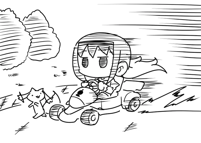 まぁりぉかーとぅー…えぃいいいいいいいっ 