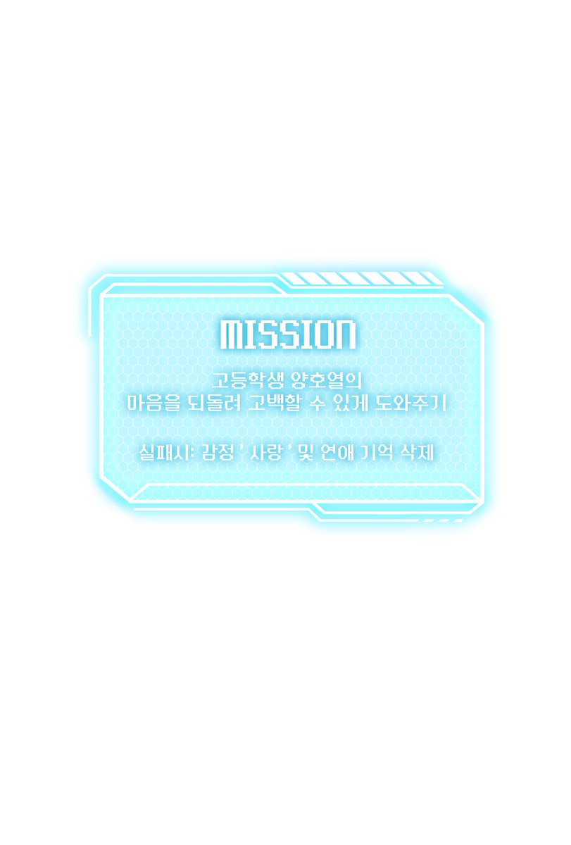 호백호로 이런 얼렁뚱땅 전개가 보고싶습니다..