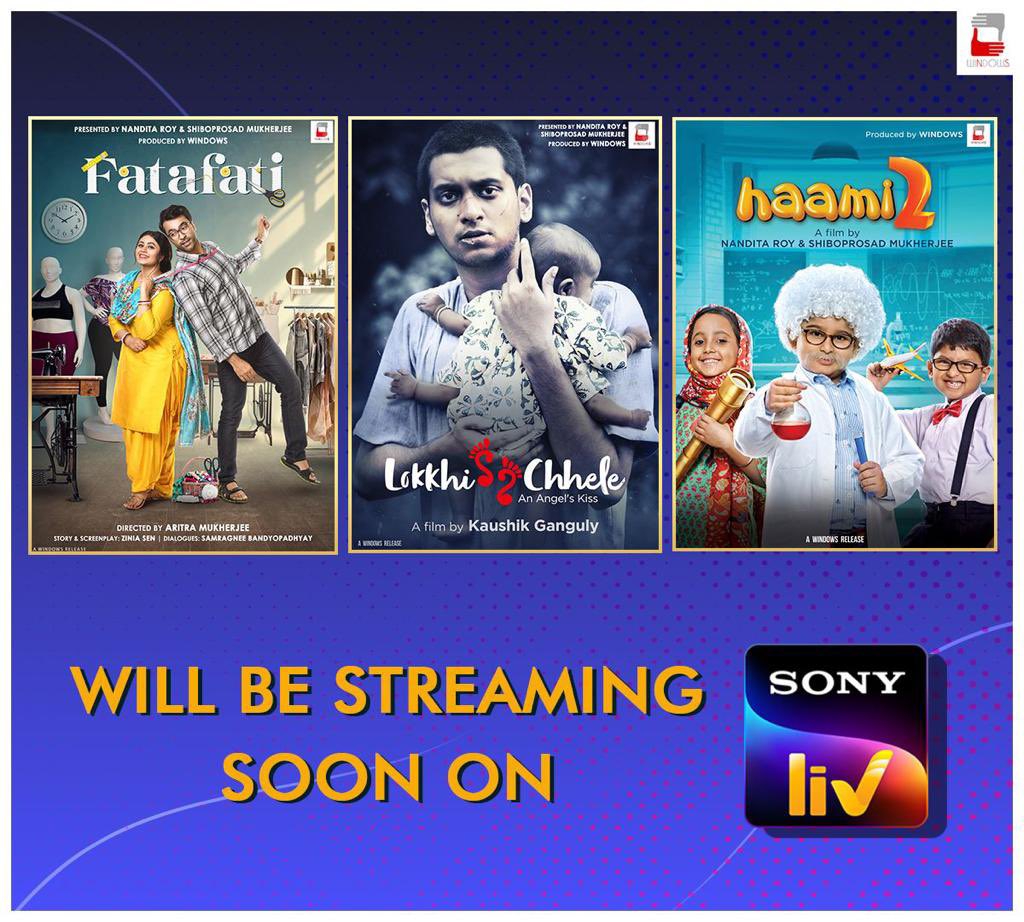 WINDOWS’ THREE FILMS TO PREMIERE ON SONY LIV… #Windows’ #Bengali films #Fatafati, #LokkhiChhele and #Haami2 will premiere on @SonyLiv. #Fatafati - a film that won hearts all across - starts streaming TOMORROW 4 Aug 2023]. @shibumukherjee @munnadi @ritabharipc @itsmeabir