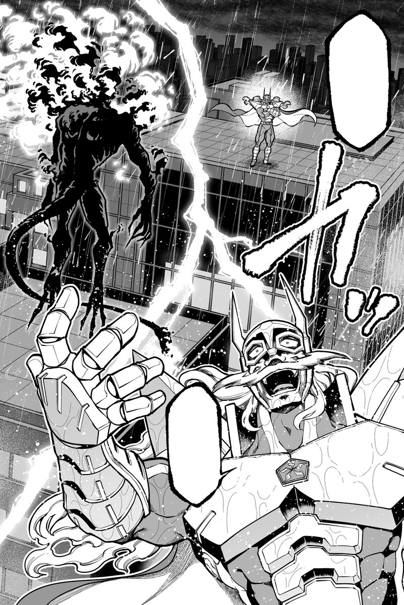 先日発売した月刊コミックゼノン9月号に、『ヴィランアクター』第16話「恩讐の彼方に」掲載されております!  暴走し、ロードラインと最後の死闘を繰り広げるゼロ…果たして真白の声は届くのか!?  今回も作画がんばりました💪よろしくお願いいたしますー!