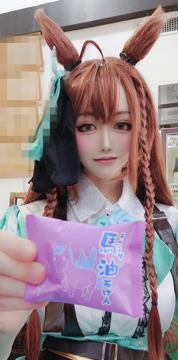 NCUuFwAWEDYH4hT's tweet photo. 本日はこちらの石鹸を使わせていただきましたわ〜｡
ライアンお姉さまと ドーベルに
ラベンダーの良い香りがすると言われました〜｡
お陰で尻尾も艶々ですわ〜｡

 #AMP82 https://t.co/pepagzmCHR