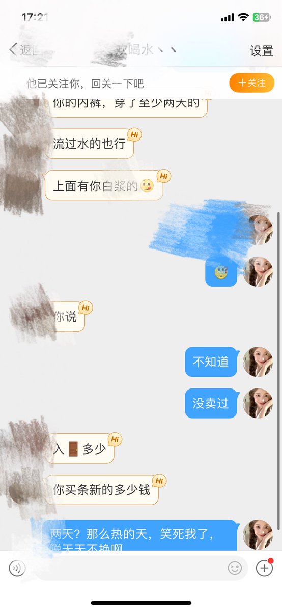 gh147000's tweet photo. 有没有要吃💩的？😅😅 https://t.co/BzQEePZQs4