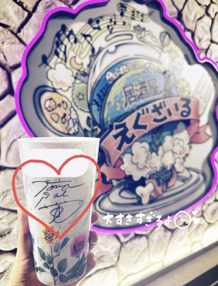 r i ❤︎ tweet media