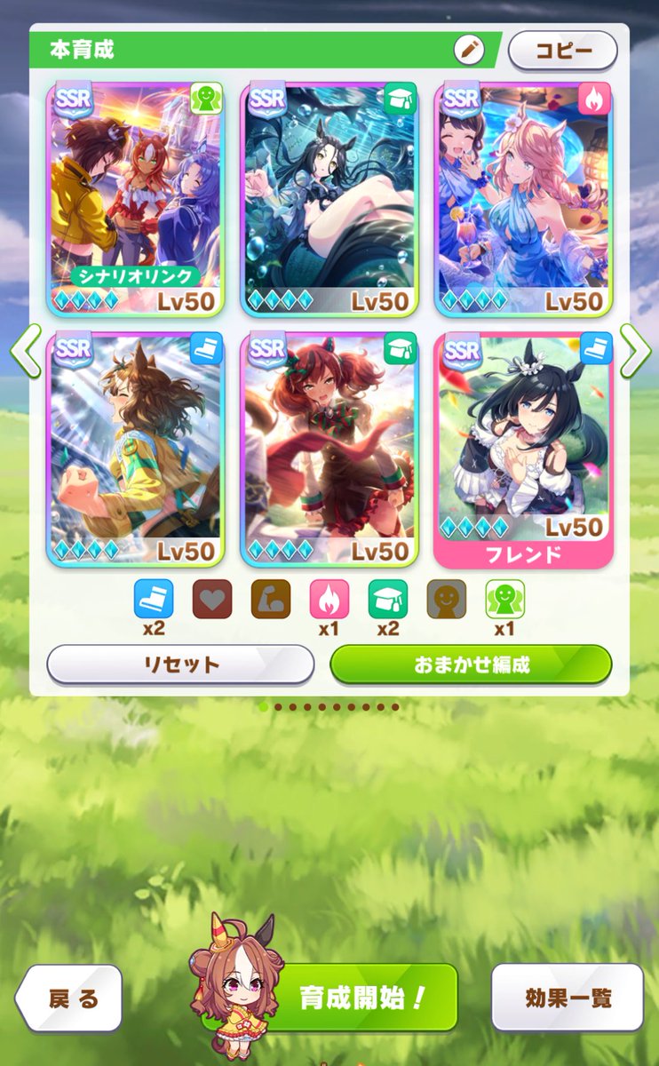 logotype0414's tweet image. これで頑張ってみます