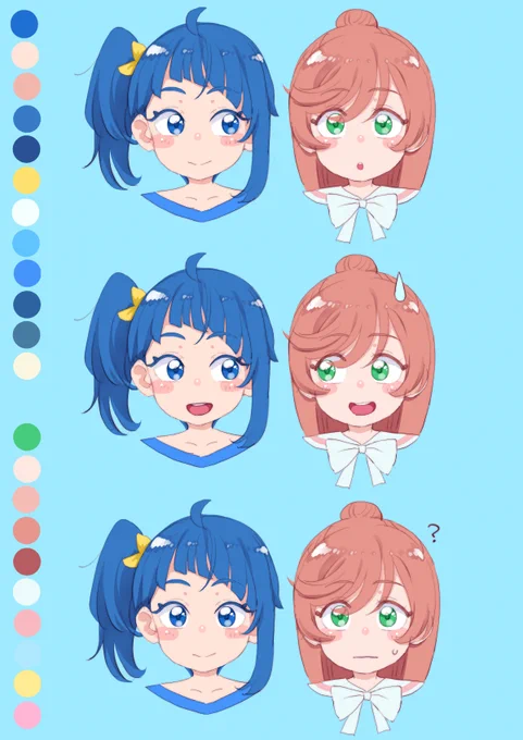 ソラちゃんすっごい見てくるなんでだろ 