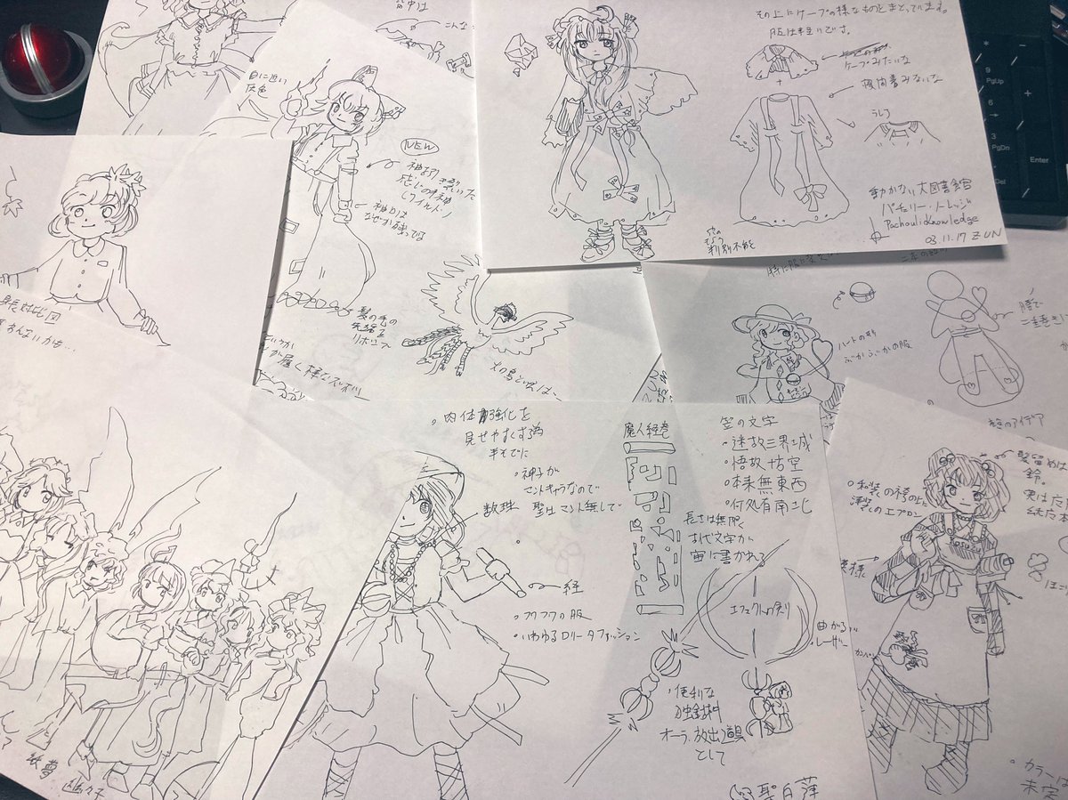 前回の大東方展何回か通って原画大体模写した思い出 大阪でもまたやって欲しいね
