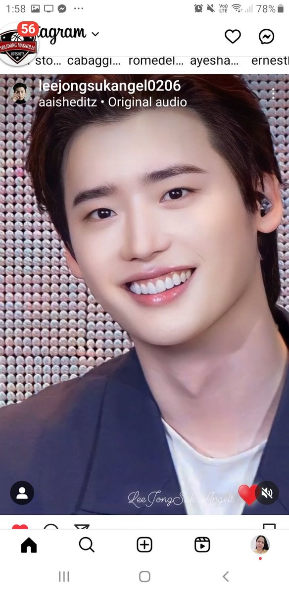 ''Love is like waves....Go with the flow and you'll never go wrong''

Credit to picture's owner