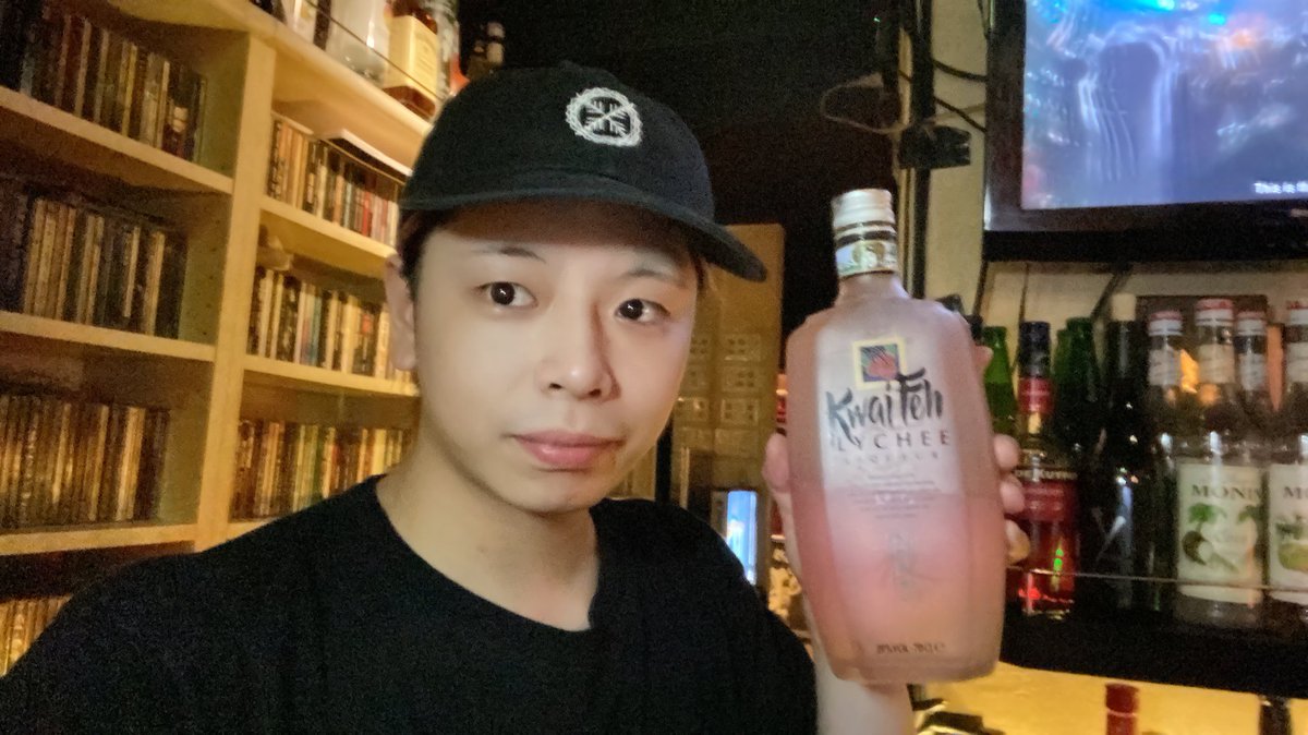 🤘リョウタ出勤🤘
本日渋谷CYCLONEにて￼
Sin Scripture x CYCLONE pre. 1st Single ReleasE Tour "Charon"が開催中!  出演のSin Scripture、YENFOR、R.O.L.A、GIVEN BY THE FLAMES、Bloom in the Crevasseをロカホリ渋谷ではパワープレイ!

先程僕も会場で熱量感じてきました!
お待ちしてます✌️