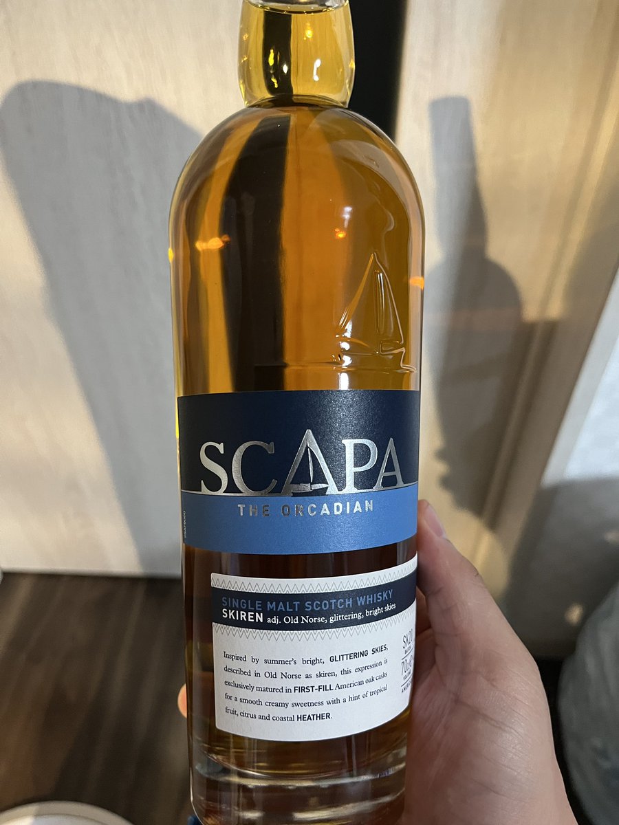 eitanmaaji's tweet image. 今日、ファッションモール歩いてたら、スキャパスキレンを久しぶりに見た！
最近見ないよね？終売したのかな？美味しいのに。
新しいデザインだよね？これ。
とりあえず買った！😄
#スキャパ
#SCAPA
#SKIREN