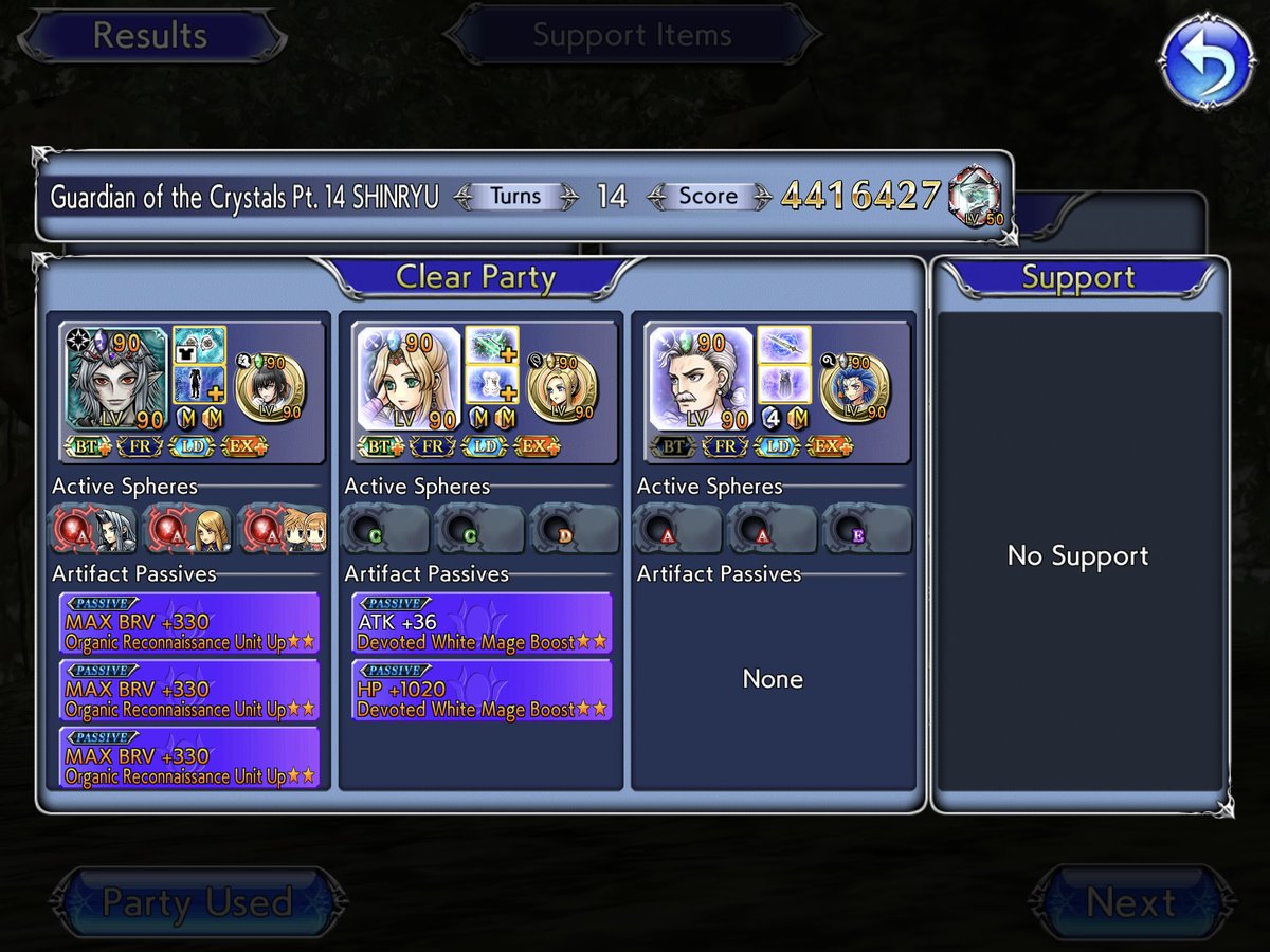 In2Give's tweet photo. @DissidiaFFOO Even with max brave down Astos can still do great https://t.co/xXDIX9z1IW