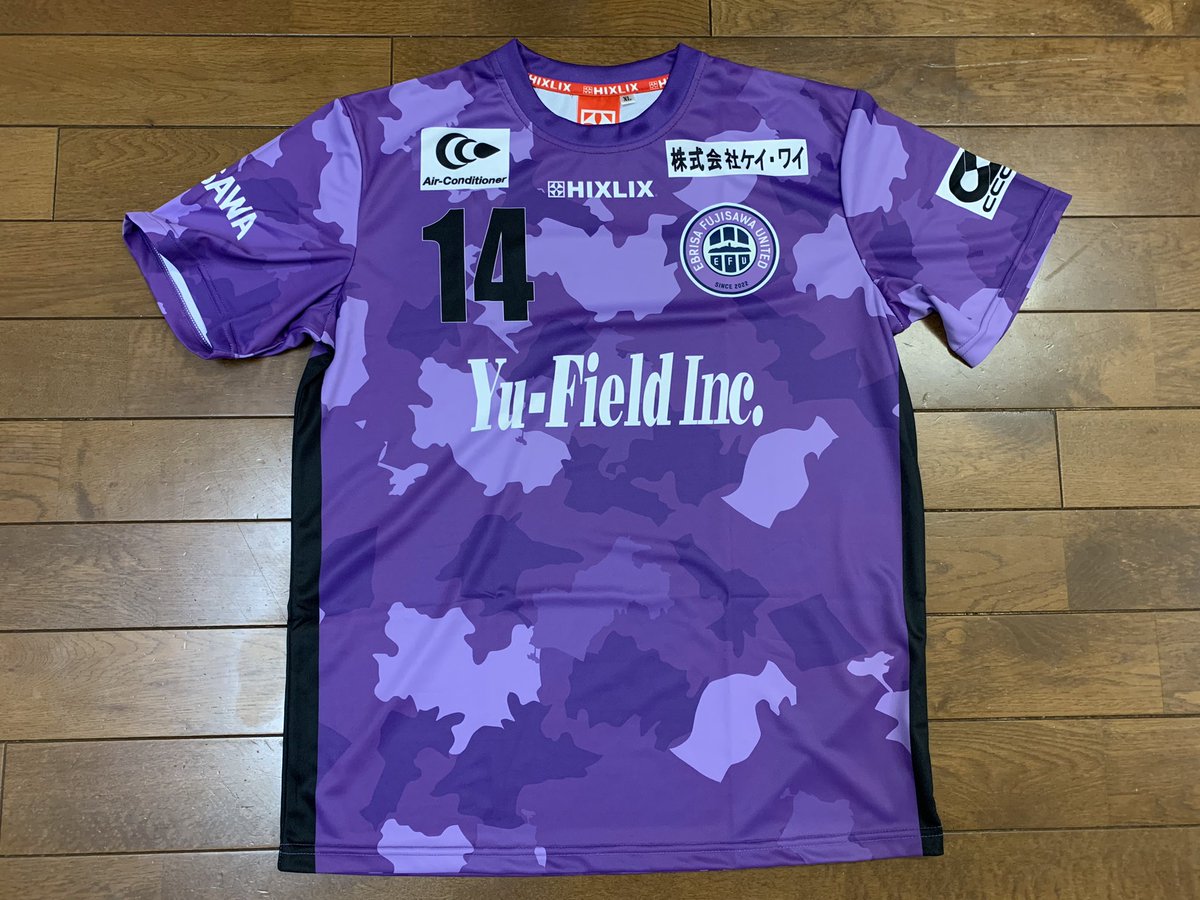 hirogoal's tweet photo. 大阪遠征から帰ってきたら届いてました！
島村毅が登録外ならファーストユニフォームは藤沢ユナイテッドの血を引き継ぐこの人しかいない。
カッコいいサイン貰えるかな？（笑）
#佐藤隼人 #エブリサ藤沢ユナイテッド #神奈川県社会人サッカー #神奈川県社会人サッカーリーグ #football #藤沢 #HIXLIX https://t.co/lSPbrhKGfg