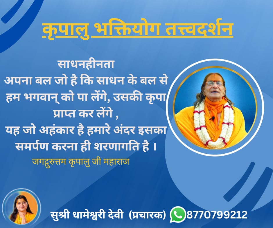 DhameshwariDevi's tweet photo. https://t.co/kKDcnQkMHa