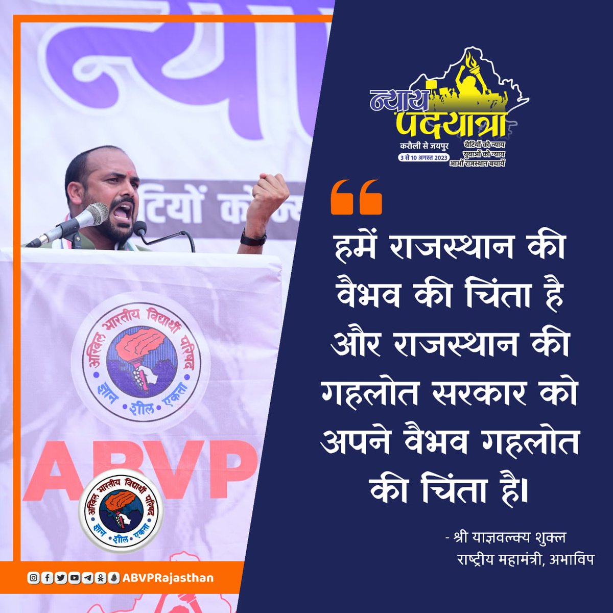 iDrPardeepKumar's tweet photo. https://t.co/k5SiHPzuwl