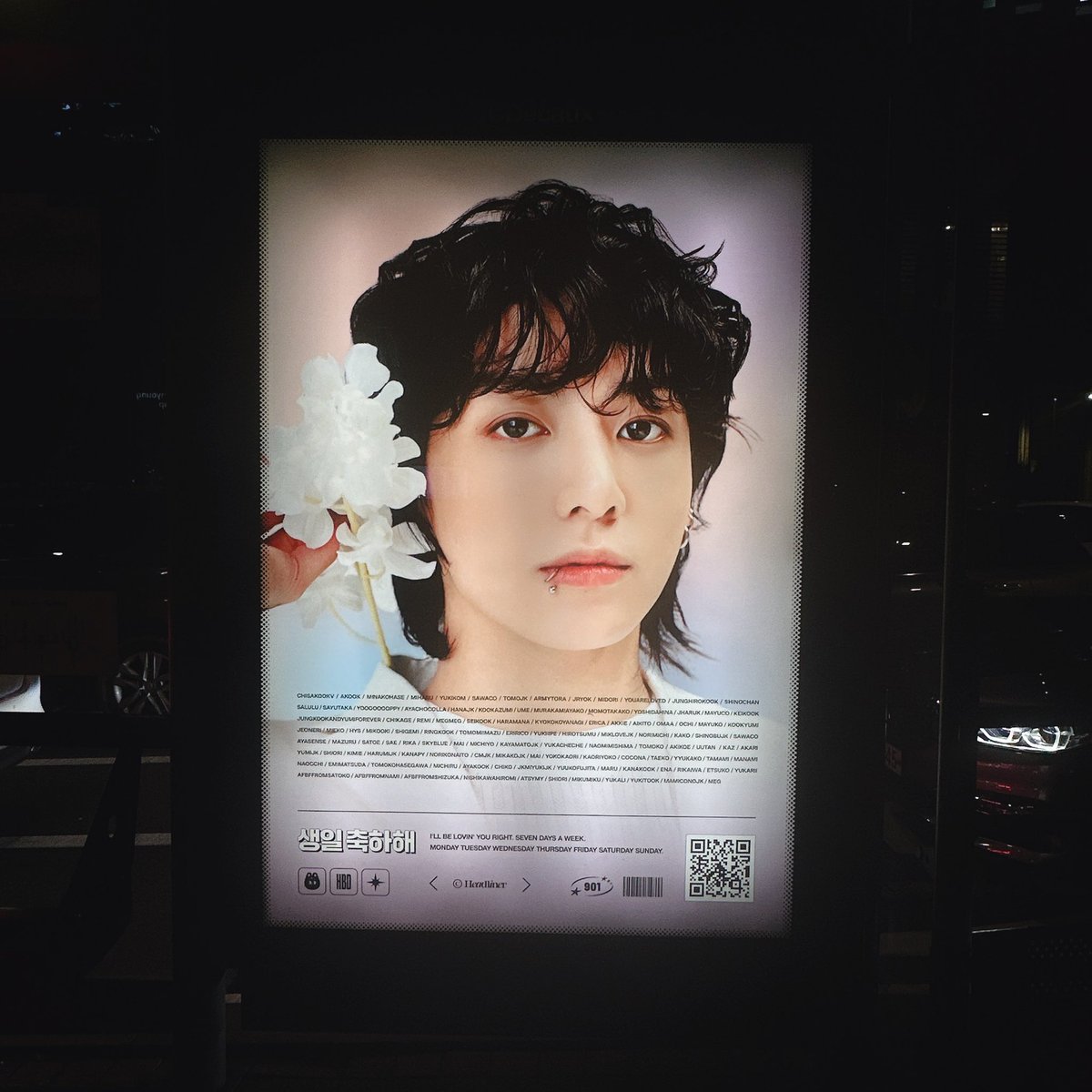 headliner_jk's tweet photo. 🐰⋆𓂃˚. 💗 ‧₊★
2023 JUNGKOOK B-DAY
support by HEADLINER

📍HYBE bus station
#jungkook https://t.co/vm6vSyXFDz
